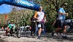 Плевен - Маратон Kaylaka Trail Run 2024.