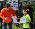 Плевен - Маратон Kaylaka Trail Run 2024.