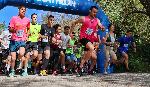 Плевен - Маратон Kaylaka Trail Run 2024.