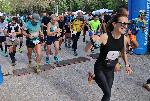 Плевен - Маратон Kaylaka Trail Run 2024.