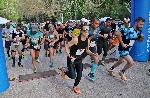 Плевен - Маратон Kaylaka Trail Run 2024.