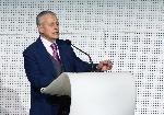 София - Форум ЕС на Балканите