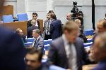 София - Парламент - начало на заседание