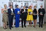София – Церемония за удостояване с Модна икона 2024