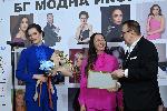 София – Церемония за удостояване с Модна икона 2024