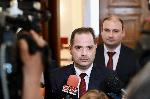 София - Временна комисия за раследване на корупция в Митницата