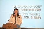 „Възраждане“ организира конференция „Новите лидери на Европа“