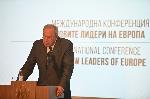 София - Възраждане-Конференция Новите лидери на Европа