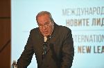 София - Възраждане-Конференция Новите лидери на Европа