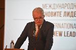 София - Възраждане-Конференция Новите лидери на Европа