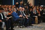 София - Възраждане-Конференция Новите лидери на Европа