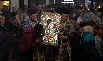 Хасково - Иконата Златна ябълка