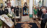 Хасково - Иконата Златна ябълка