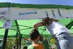 София - Кампания Капачки за бъдеще