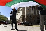 София - Протест За да остане природа в България