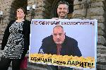 София – Протест - За да остане природа в България