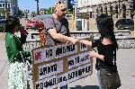 София – Протест - За да остане природа в България