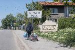 Снимки от къщата във Враца, където вчера бе простреляно в главата малко дете