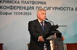 България и Украйна са домакини на конференция по сигурността в Черно море