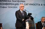 София - Конференция за сигурността в Черно море