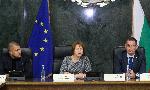 София - Заседание на прокурори,следователи и съдии