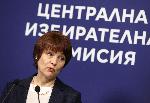 ЦИК с първи редовен брифинг