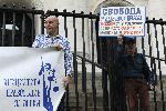 София - Протест на Правосъдие за всеки
