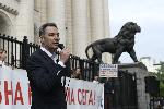 София - Протест на Правосъдие за всеки