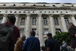 София - Протест на Правосъдие за всеки