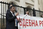 София - Протест на Правосъдие за всеки