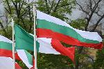 Официална церемония по посрещане на президента на Италия  Серджо Матарела