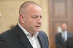 София - ЦИК - регистрация на партия Център