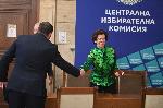 Регистрация на партия Възраждане в ЦИК