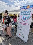 Плевен - Акция Капачки за бъдеще