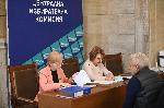 София - ЦИК-Синя България