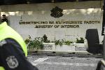 София - Протест на МВР