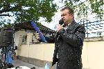 София - Протест на МВР