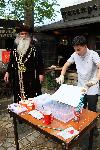 Плевен - Проект за подкрепа на младежи в неравностойно положение