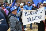 София-Протест на КНСБ-Подкрепа-енергетици