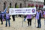 София-Протест на КНСБ-Подкрепа-енергетици