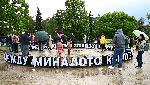 София – Откриване на нова инсталация на мястото на Мавзолея