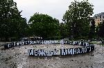 София – Откриване на нова инсталация на мястото на Мавзолея