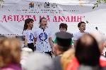 София - Празничен великденски концерт в квартал Люлин