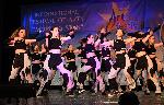 Перник - Национален танцов фестивал Утринна звезда