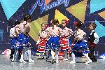 Перник - Национален танцов фестивал Утринна звезда