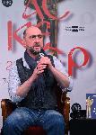София - Номинации за наградите Аскеер