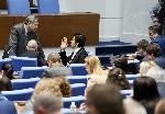 София - Парламент