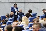 София - Парламент