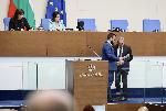 София - Парламент