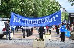 София - Първомайско шествие на "Подкрепа"